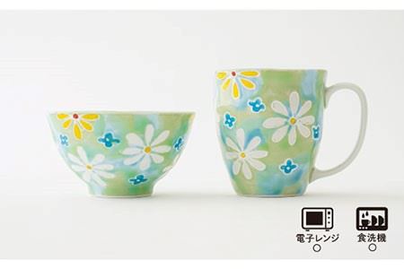 【波佐見焼】「フラワーガーデン」茶碗・マグカップ セット（グリーン） 食器 皿 【大新窯】 [DC61]  波佐見焼