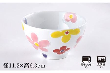 【波佐見焼】「彩花」茶碗 ピンク・ブルー セット 食器 皿 【大新窯】 [DC63]  波佐見焼