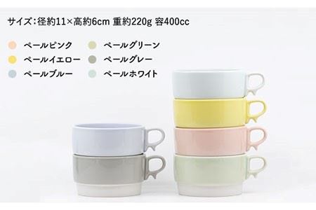 【波佐見焼】iroiro スタックス スープマグ ペールカラー6点セット 食器 皿 【藍染窯】 [JC39]  波佐見焼