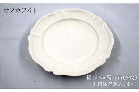 【波佐見焼】フレーム サークル プレート オフホワイト M 5枚セット 食器 皿 【堀江陶器】 [JD134] 波佐見焼