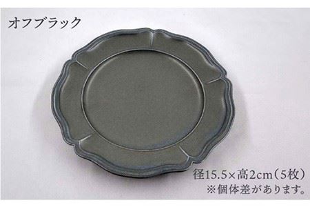 【波佐見焼】フレーム サークル プレート オフブラック M 5枚セット 食器 皿 【堀江陶器】 [JD135] 波佐見焼