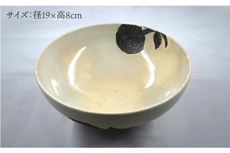 【波佐見焼】ダミダリア 大鉢 ボウル 食器 皿 【堀江陶器】 [JD141] 波佐見焼