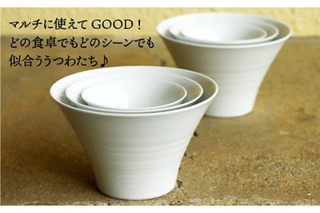 【波佐見焼】白 ペアいれこ碗 計6個 丼 どんぶり 小鉢 スープカップ どんぶり デザートカップ フリーカップ ラーメン どんぶり 蕎麦猪口 入れ子 収納 シンプル スタイリッシュ カフェ 食器 皿 波佐見焼 【浜陶】 [XA59] 波佐見焼