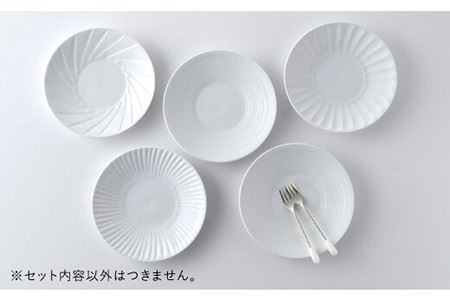 【波佐見焼】16.5cm 丸皿 中皿 柄違い 5点セット 食器 皿 【一真陶苑】 [BB43]  波佐見焼