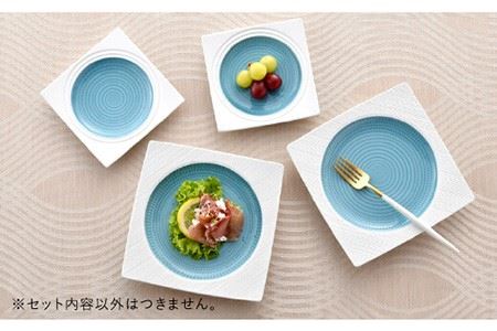 【波佐見焼】ブルースプレッド 角皿 大小4点セット 食器 皿 【一真陶苑】 [BB45]  波佐見焼