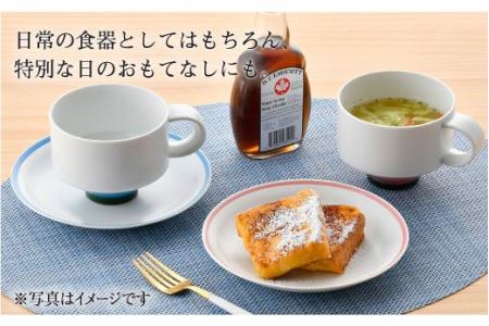 【陶器市特集】【波佐見焼】多用カップ・ プレート （紫・水色）ペア 食器 皿 【洸琳窯】 [GE15]  波佐見焼