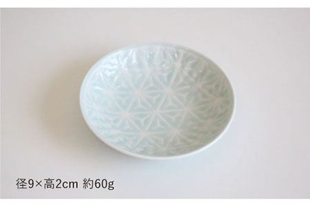 【波佐見焼】麻の葉シリーズ 9cm プレート S（ブルー）5枚セット 小皿  食器 皿 【陶芸ゆたか】 [VA84]  波佐見焼