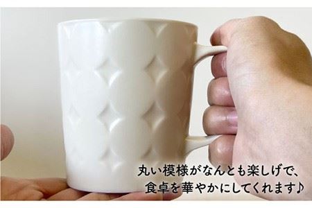 【波佐見焼】RONDE マグカップ2個セット バニラ・キャメル カップ 食器 皿 【和山】 [WB82] 波佐見焼
