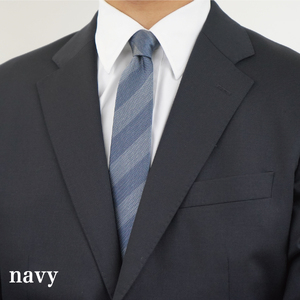 【Hadashin】トップ糸ネクタイ 203 (ネイビー)　ネクタイ シルク プレゼント フォーマル ビジネス 