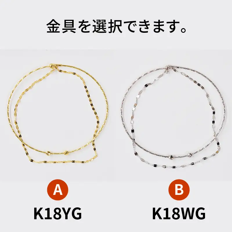 S085-107_天草産 8-8.5mm あこや真珠 パール ブレスレット ホワイトピンク