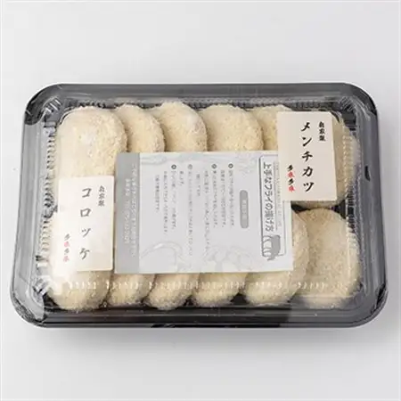 多来多来の自家製コロッケ・メンチカツセット(12個)_惣菜・加工品 コロッケ    惣菜・加工品   _【配送不可地域：離島】【1134767】