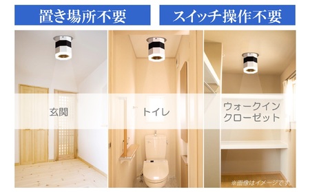 LED照明 昼光色 空気清浄付き 人感センサー ライト 照明 電球 MIKAZE
