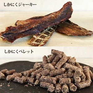 【6回定期便】しかにく＆ししにくの無添加ドッグフード４種セット：ジャーキー１種・ペレット２種・ふりかけ１種（各１パック）【J00043】