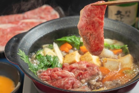 AE247お手軽すき焼きセット（2～3人前）