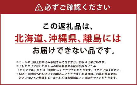 かきめしの素 3缶セット 牡蠣めし カキ  坂越かき 海鮮