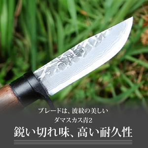 兼常作 剣鉈 (山鉈 狩猟刀) 鉈 ナタ墨流し　ダマスカス アウトドア C91 兼常作 剣鉈 山鉈 狩猟刀 墨流し ダマスカス 土佐 トヨクニ アウトドア