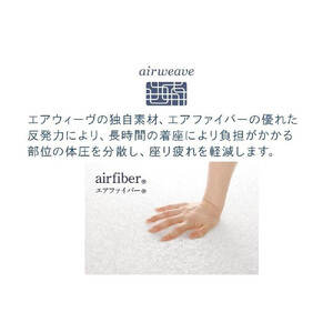 エアウィーヴ クッション グレー エアウィーヴ
