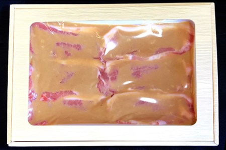 BE264【島原の恵み食べ比べ】長崎牛「サガリ肉」西京味噌漬け 500g・雲仙もみじ豚サーロインロース西京味噌漬け 700g