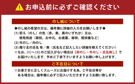 青木松風庵 月化粧 ＆ 伊右衛門 月化粧 抹茶 各10個詰合せ 合計20個入り【60営業日程度で発送】｜ お菓子 和菓子 洋菓子 饅頭 まんじゅう ミルク饅頭