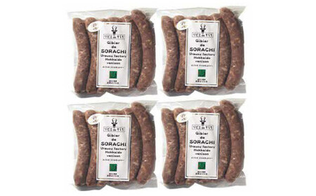 ジビエdeそらち エゾシカ ソーセージ 6本（約240g） 4パック セット 計24本 お肉 肉 ジビエ エゾシカ肉 冷凍