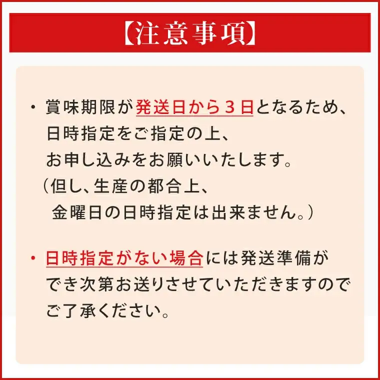 創業明治 40年 大洗加工 真蛸 1尾 約 1kg 茨城県 大洗 たこ 蛸 タコ_BA016