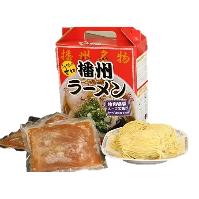 【行列の人気店】内橋ラーメンの「播州ラーメン」３食セット ～至極の甘いご当地ラーメン～ 〔05-40〕