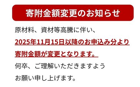 楕円型 ボウル 木の器 檜 - ひのき -1枚／ 木製 皿 うつわ 器 プレート 木皿 天然木 おしゃれ 手作り ヒノキ 檜 桧 結婚祝 誕生日祝 出産祝 ギフト 御祝 津田瑞苑 奈良県 宇陀市 ふるさと納税