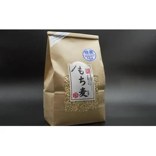 ハイパワーもち麦フクミファイバー（精麦1kg入り4袋セット）