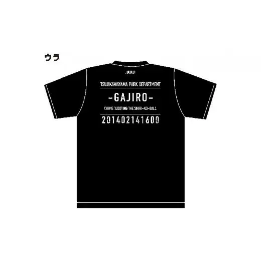 アメコミ風ガジロウTシャツ白 LL