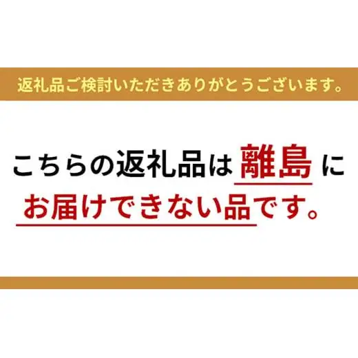 自動給餌機PFX-17LS ソーラータイプ