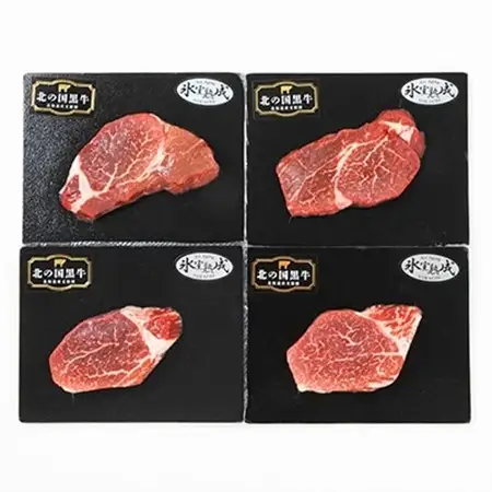 北の国黒牛 氷室熟成 ヒレ ステーキ 400g ( 100g×4パック )_肉 ステーキ 牛肉 ビーフステーキ_【配送不可地域：離島】【1213456】