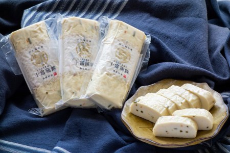 AE270風味豊かで優しい味わい　島原杉永のかまぼこ　Bセット