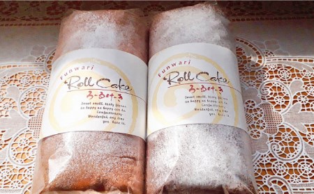 生ロールケーキ 生チョコロールケーキ 2本セット / ケーキ けーき スイーツ デザート / 南島原市 / 吉田菓子店 [SCT014]