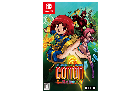 【限定版】コットンリブート！ ニンテンドー Switch ゲームソフト ゲーム