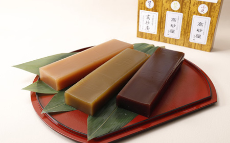 15-395 紋別銘菓「渚滑川羊羹」３棹（小豆・挽茶・ワイン各１棹）
