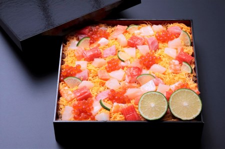 へべす香る 日向ひょっとこ踊り寿司～すし源特製 海鮮ちらし寿司～ [すし源 宮崎県 日向市 452060978]