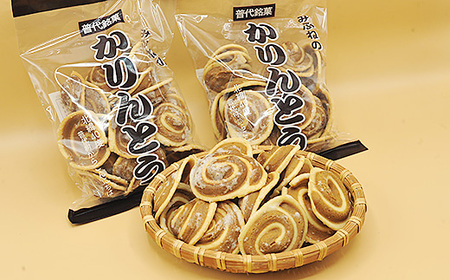 ほどよい甘み】 みふねのかりんとう 150g×3袋 お茶請け おやつ
