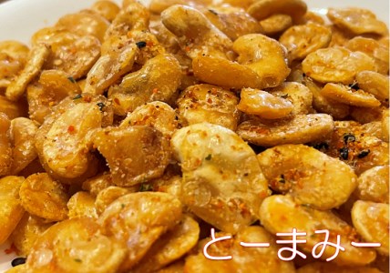 【喜界島産】喜(よろこ)びーんず３種類＆ふすーぼー