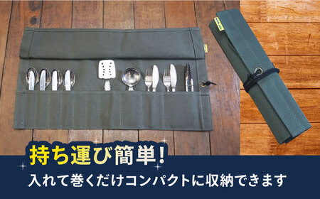 ONODEのキャンプ用グルグルカトラリー入れ[AOBH003] キャンプ