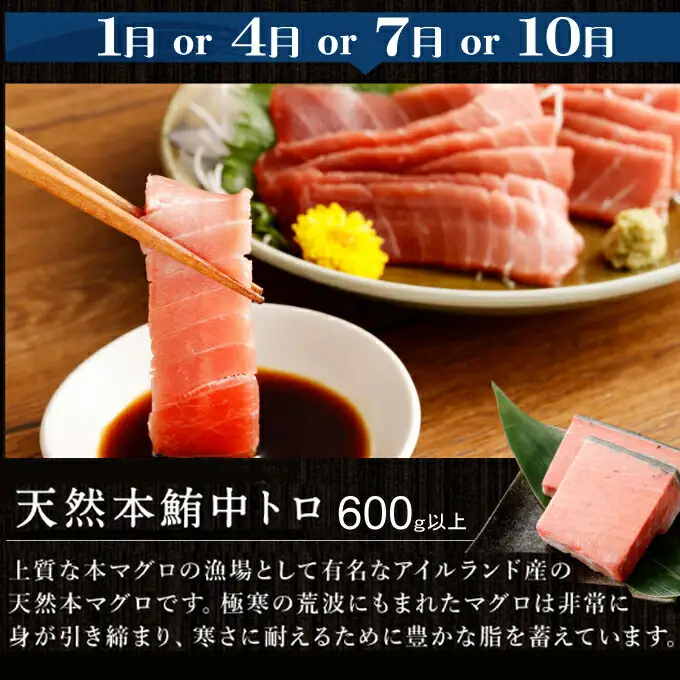 【3回お届け定期便】タカシン水産 人気 定期便 tk005