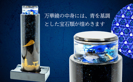 加賀蒔絵　松浦寛子作 恭永監修　螺鈿金蒔絵棗　御所車蒔絵 共箱付 高級茶道具 蒔絵 【銀河鉄道】 蒔絵万華鏡 Ba-018 | 長野県飯山市 | ふるさと納税
