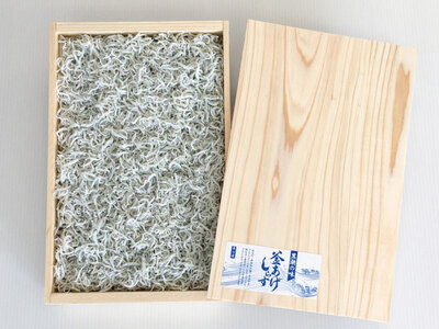釜揚げしらす 木箱900g しらす 【dig005】