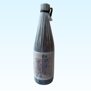 紀州飲み比べセット【oisk002A】