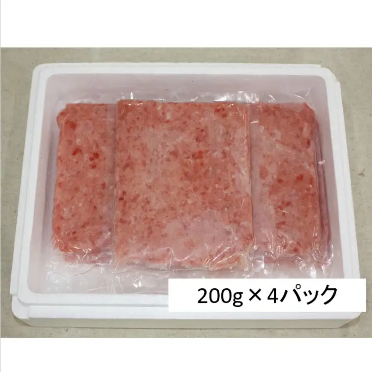 S147 天然本マグロ ネギトロ 800g（200g×4袋）