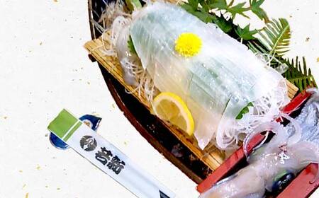 ＜若新小野田店＞お食事券 魚介 魚 シーフード 料理 新鮮 食事券 食事 クーポン チケット 若新小野田店 F6L-040
