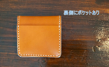 本革製コインケース＜ワイン＞ 本革 コインケース 小銭入れ 国産牛革 革製品 贈り物 ギフト 国産 ワイン F6L-190