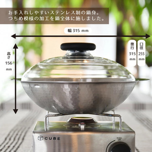 HARIO フタがガラスのIH対応ステンレス鍋 26雪平［MIS-26］｜ HARIO ハリオ_BD29