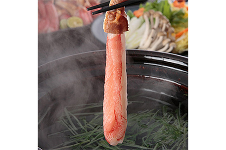 生ズワイ蟹 蟹しゃぶ用棒肉 800g (4L～5L) | カニ ズワイガニ [2916]