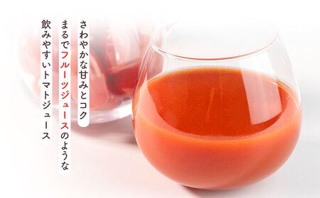 無添加　ミニトマト100％ジュース　720ml×2本/岩手県矢巾町産 トマトジュース ミニトマト 自然の恵み 無添加 甘い あまい 美味い うまみ 大瓶 贅沢　無塩 飲みやすい 健康志向 フルーツ 自家栽培 野菜 料理 人気 お取り寄せ
