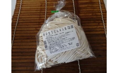 【飯能産】うどん・そばセット 麺類 蕎麦 HNNBL003